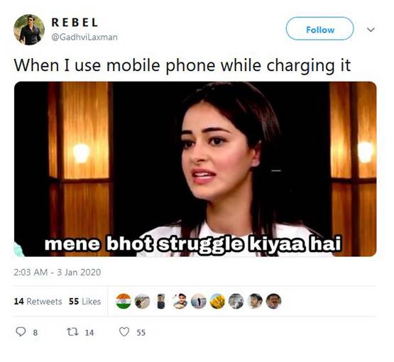 जब अनन्या की हुई सिद्धांत चतुर्वेदी से टक्कर, बातों पर जमकर बन रहे मीम्स