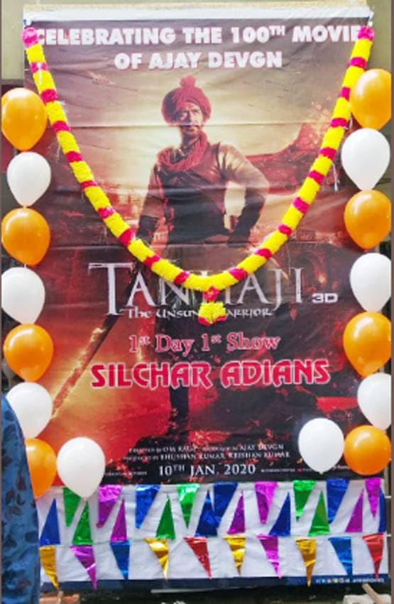 तानाजी: द अनसंग वॉरियर के लिए क्रेजी हुए फैंस, ऐसे किया फिल्म का स्वागत