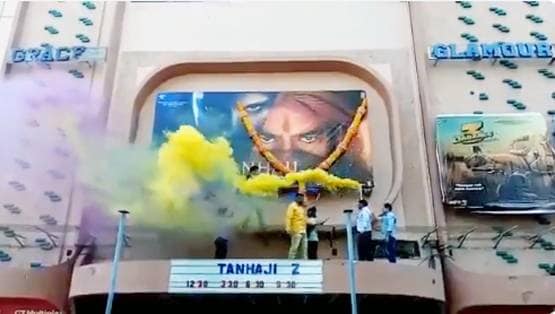 तानाजी: द अनसंग वॉरियर के लिए क्रेजी हुए फैंस, ऐसे किया फिल्म का स्वागत