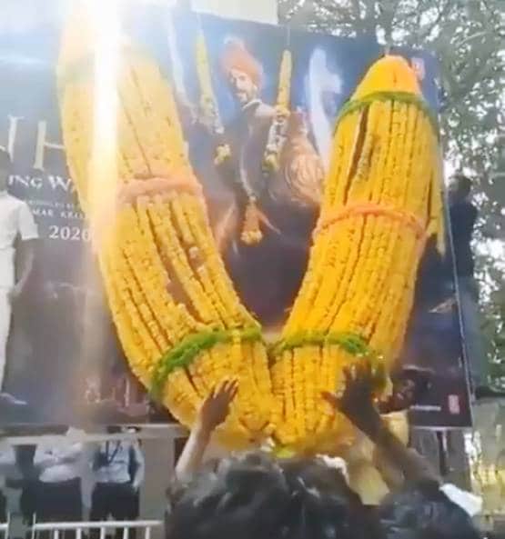 तानाजी: द अनसंग वॉरियर के लिए क्रेजी हुए फैंस, ऐसे किया फिल्म का स्वागत