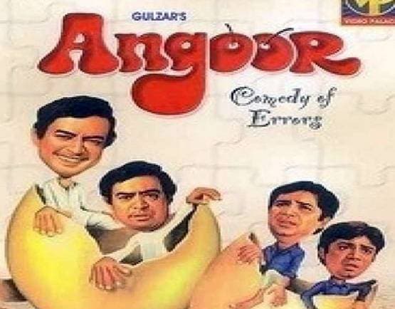 फिल्मों में लगा फूड का तड़का, रोटी से चिकन तक के नाम पर बनी मूवी