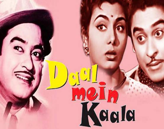 फिल्मों में लगा फूड का तड़का, रोटी से चिकन तक के नाम पर बनी मूवी