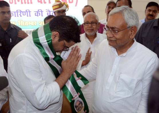 कौन हैं प्रशांत किशोर, जो UN की नौकरी छोड़ बने पॉलिटिक्स के 'PK'