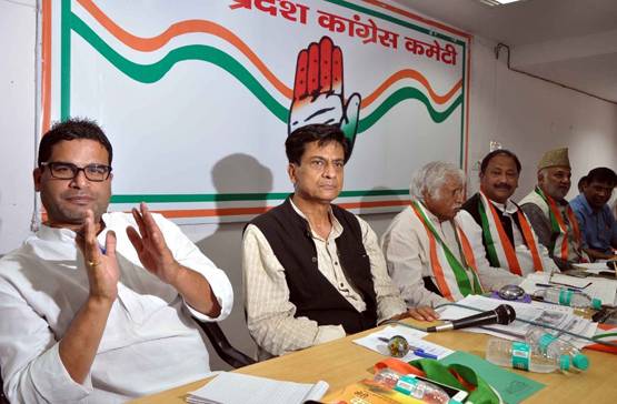 कौन हैं प्रशांत किशोर, जो UN की नौकरी छोड़ बने पॉलिटिक्स के 'PK'