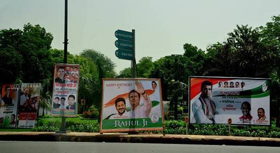 Model Code of Conduct क्या है? अब दिल्ली में नहीं हो सकेंगे ये काम