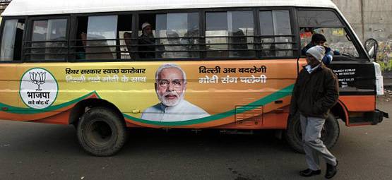 Model Code of Conduct क्या है? अब दिल्ली में नहीं हो सकेंगे ये काम