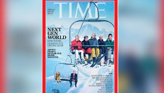 TIME मैगजीन के कवर पर क्यों छपी इमरान खान की तस्वीर?