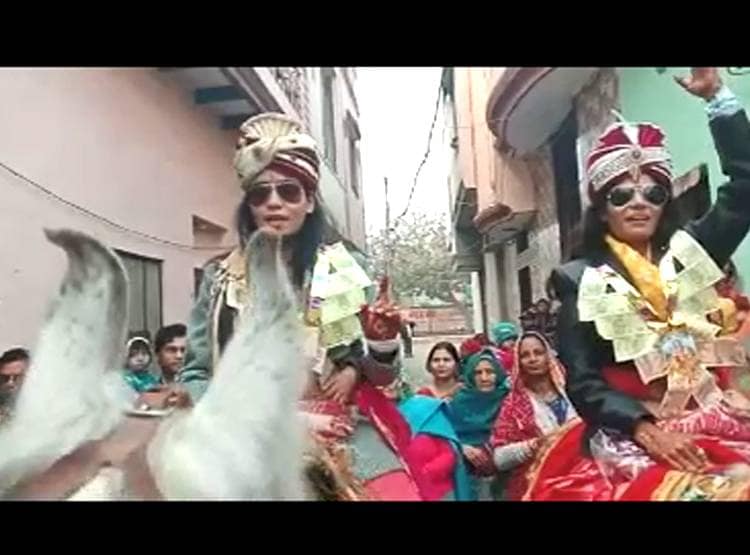 नोटों की माला,आंखों पर काला चश्मा...घोड़े पर न‍िकलीं दुल्हन
