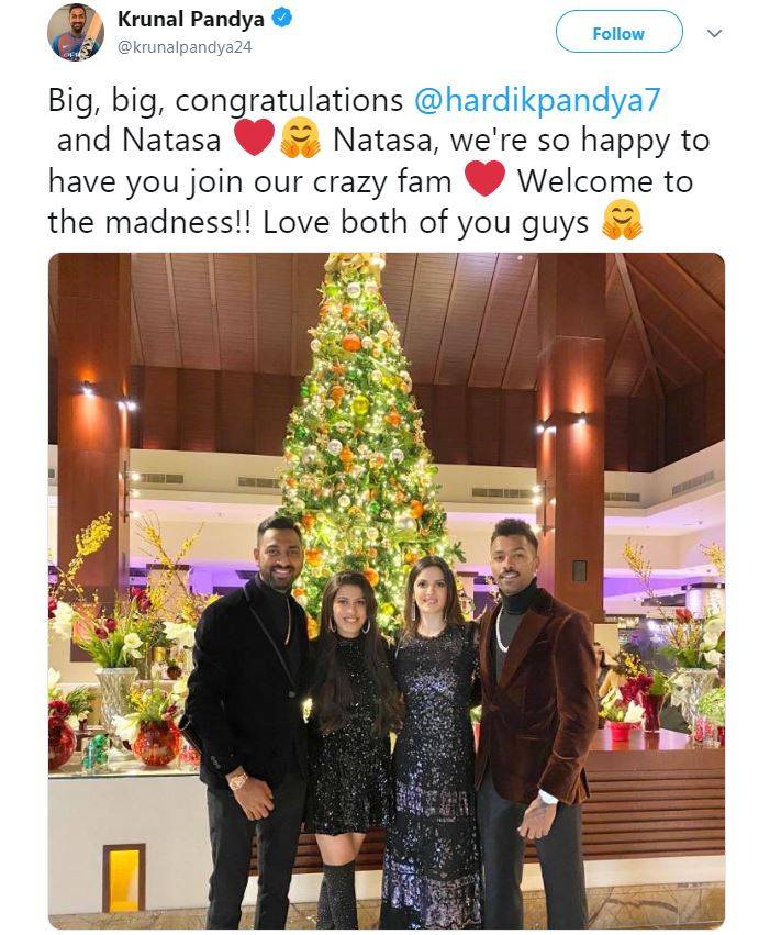 हार्दिक पंड्या की मंगेतर का भाई क्रुणाल ने किया स्वागत, कह दी अनोखी बात