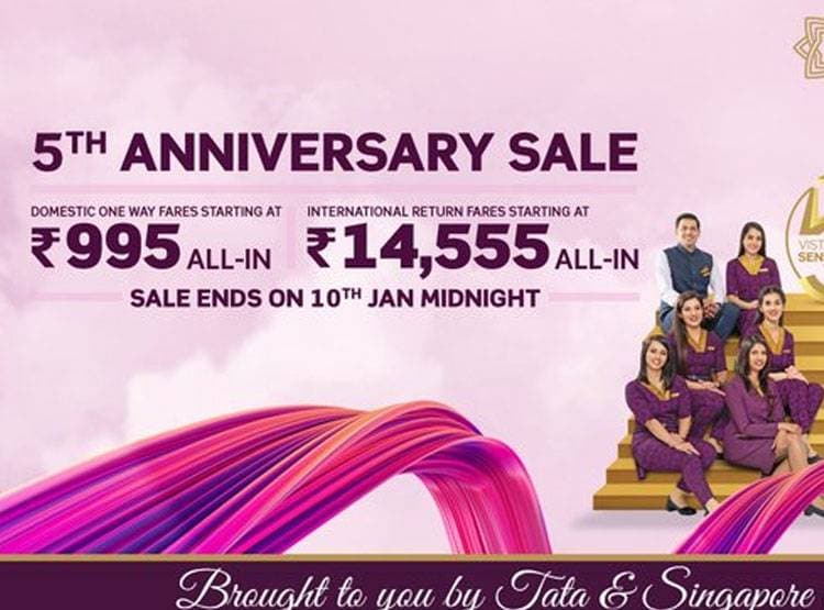 सिर्फ 995 में विस्तारा दे रहा फ्लाइट टिकट, कल रात तक मौका