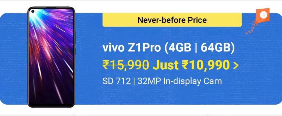 Flipkart-Amazon पर आधे से कम दाम में सैमसंग मोबाइल