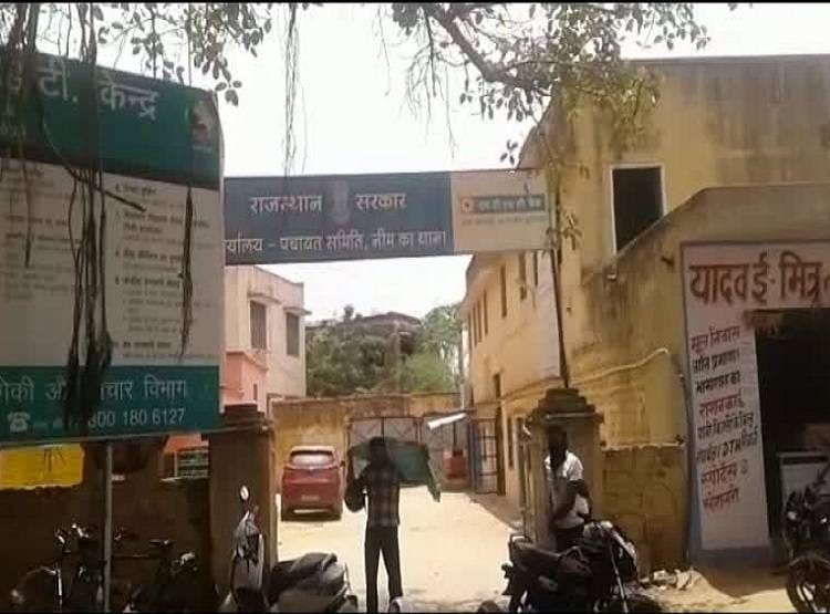 97 साल की उम्र में चुनाव मैदान में उतरी, सभी को हराकर बनी सरपंच