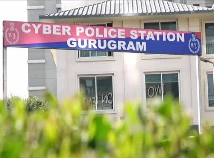 सिपाही ने ही कर दिया महिला पुलिसकर्मी का अश्लील वीडियो वायरल और फिर...