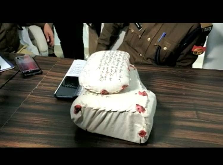 लव मैरि‍ज, झगड़ा, फिर कत्ल... GPS से खुला इंजीन‍ियर पत‍ि का जुर्म