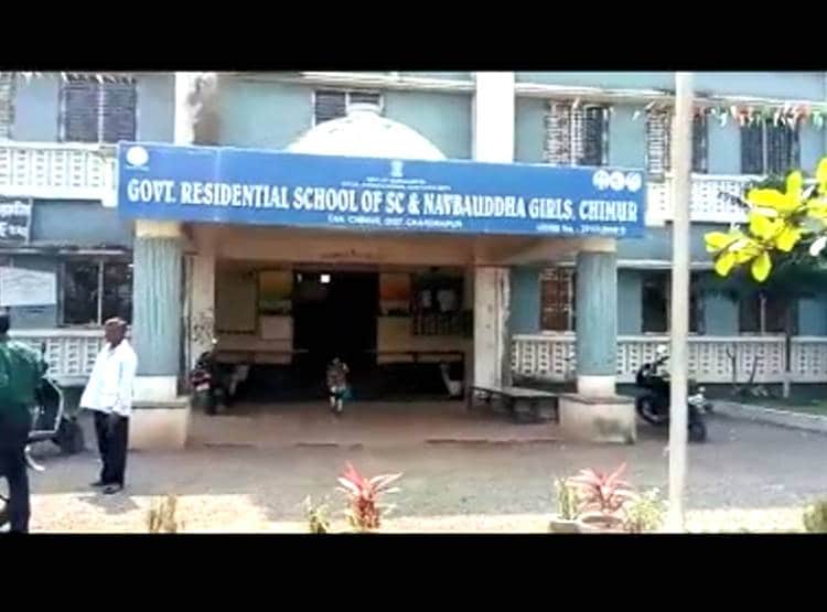 प्रिंसिपल ने दी 150 बार उठक-बैठक लगाने की सजा, छात्राएं पहुंचीं हॉस्प‍िटल