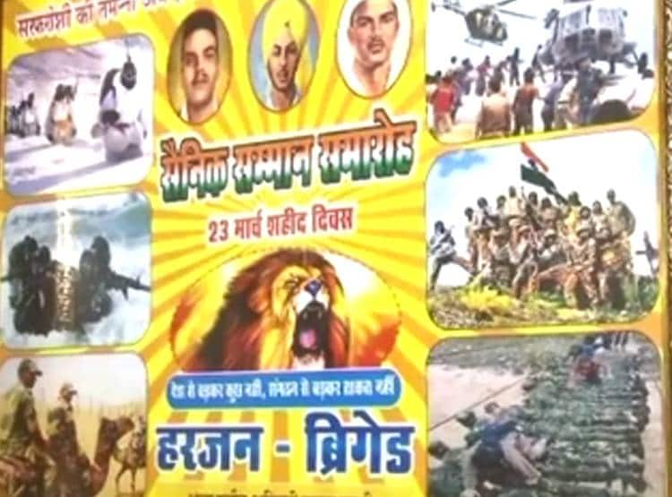 पुलवामा: खुद के पैसों से लगा रहे शहीद की मूर्ति, सरकारी वादे न‍िकले खोखले