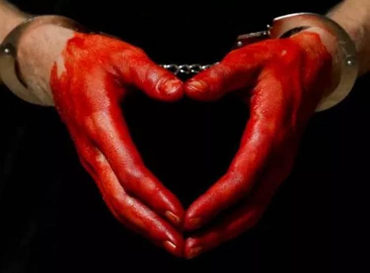 बहन के प्रेम-संबंधों से भाई था नाराज, प्राइवेट पार्ट पर मारी गोली