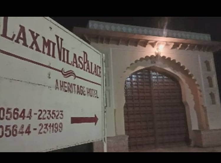 व‍िदेशी मह‍िला होटल में करा रहा थी मसाज, होटल कर्मी ने की छेड़छाड़