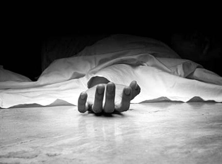 रोमांस, संबंध फ‍िर गर्भन‍िरोधक गोली... साइनाइड देकर 20 का कत्ल