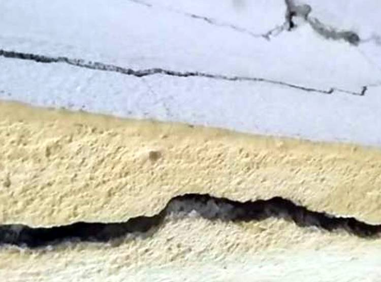 आधी रात को जमीन से उठी भारी गड़गड़ाहट, आवाज सुन कर भागे गांव वाले