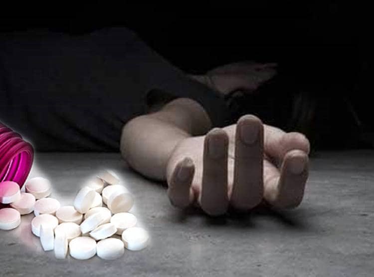 रोमांस, संबंध फ‍िर गर्भन‍िरोधक गोली... साइनाइड देकर 20 का कत्ल