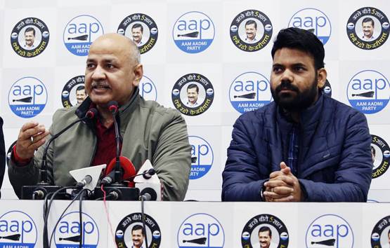 MLA बना पंक्चर वाले का बेटा, लाखों की नौकरी छोड़ ज्वाइन की थी AAP