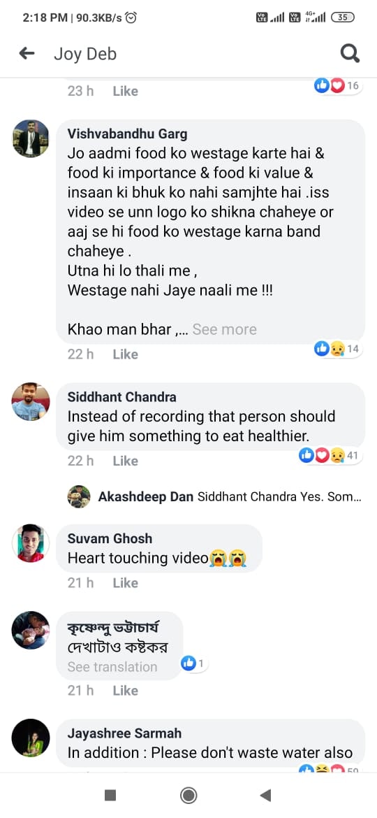 भूखे भिखारी का ये काम देखकर आ जाएंगे आंसू... वीडियो वायरल