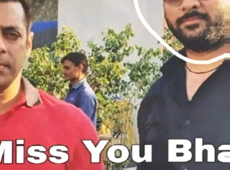 सलमान-जैकलीन के साथ ह‍िस्ट्रीशीटर की नजदीक‍ियां, हत्याकांड से उठा पर्दा