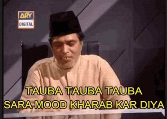 AAP की जीत, शेयर हुए मीम्स- IIT इंजीनियर से करेंट की बात ना करना