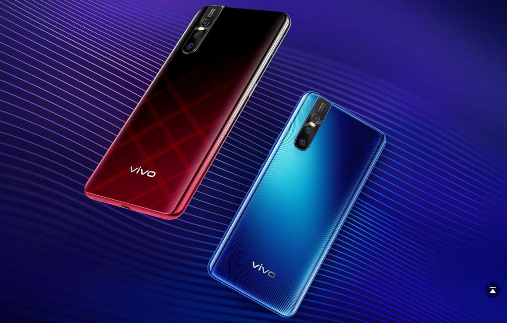 Amazon पर Vivo की सेल, इन स्मार्टफोन्स पर मिल रहा है डिस्काउंट