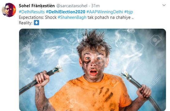 AAP की जीत, शेयर हुए मीम्स- IIT इंजीनियर से करेंट की बात ना करना