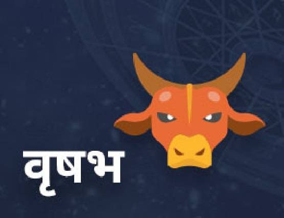 सूर्य का कुंभ राशि में प्रवेश, इन  5 राशि वालों को होगा जबरदस्त लाभ