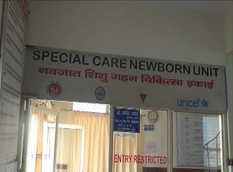 एक, दो, नहीं महिला ने 6 बच्चों को दिया जन्म, घरवाले भी हैरान