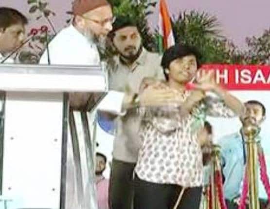 कौन है 'PAK जिंदाबाद' कहने वाली लड़की, यहां से कर रही है पढ़ाई