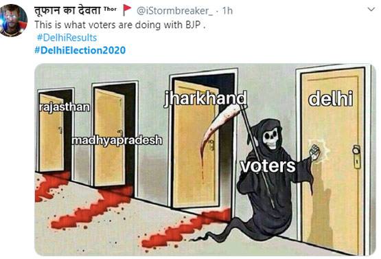 AAP की जीत, शेयर हुए मीम्स- IIT इंजीनियर से करेंट की बात ना करना