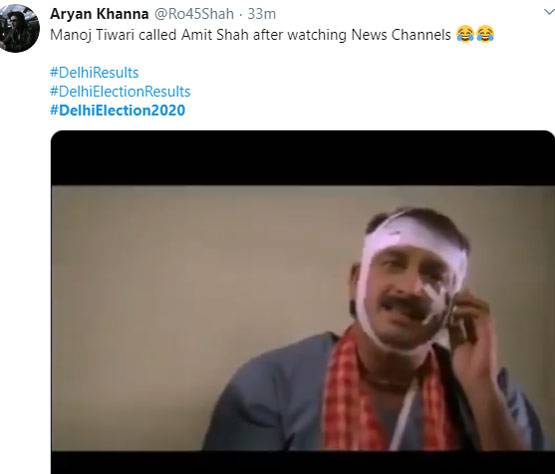 AAP की जीत, शेयर हुए मीम्स- IIT इंजीनियर से करेंट की बात ना करना