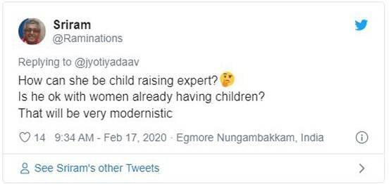 दुल्हन को लेकर लड़के ने की ऐसी-ऐसी डिमांड, वायरल हो गया इश्तेहार