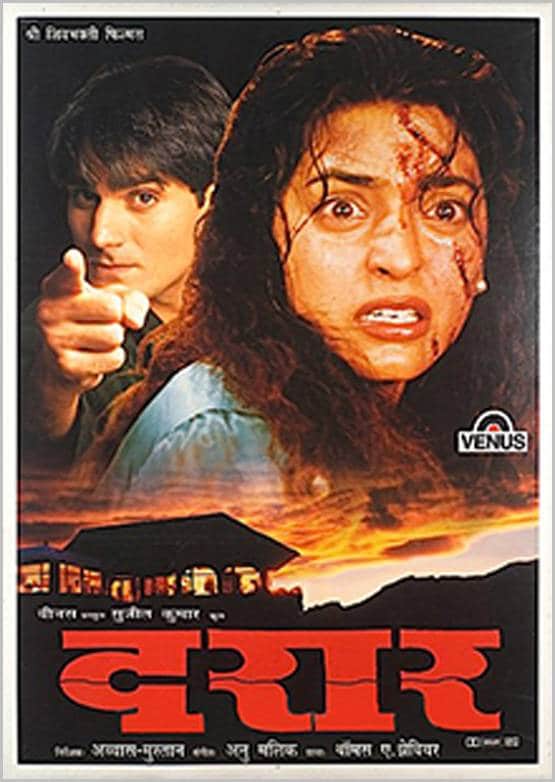 हिंदी सिनेमा की इन कहानियों पर थप्पड़ है तापसी पन्नू की फिल्म  'थप्पड़'