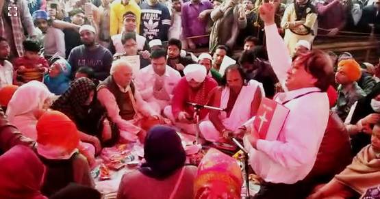 पूजा में बैठी शगुफ्ता-शिवानी ने पढ़ा कलमा, शाहीन बाग में अनोखा नजारा