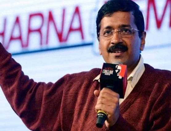 केजरीवाल के लिए शुभ 11 फरवरी की तारीख, जानें क्या कहते हैं ज्योतिषि