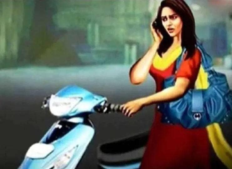 पति का था अफेयर, पत्नी ने प्रेमिका के प्राइवेट पार्ट में भर दिया मिर्ची पाउडर