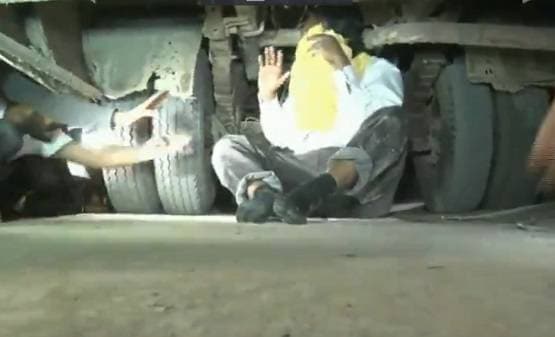 गुपचुप कर रहा था तीसरी शादी, पहली पत्नी पहुंच गई वेन्यू और...