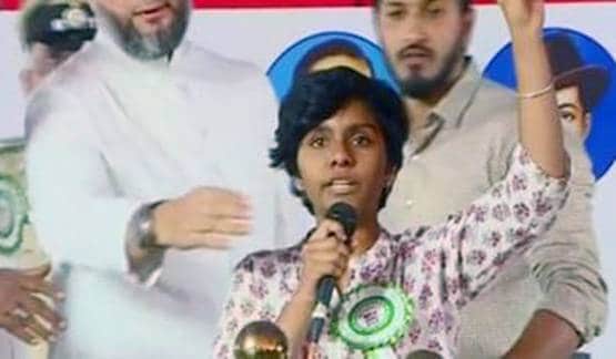 कौन है 'PAK जिंदाबाद' कहने वाली लड़की, यहां से कर रही है पढ़ाई