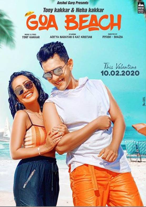 नेहा-आदित्य की शादी के 4 दिन पहले उदित नारायण ने दी शॉकिंग खबर