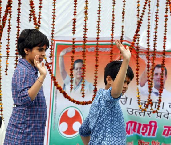 ये हैं प्रियंका गांधी के बेटे, मामा राहुल की तरह रखते हैं इन चीजों का शौक