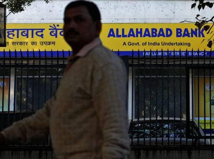 4 दिन में 3 सरकारी बैंकों ने किए बड़े बदलाव, 50 करोड़ ग्राहकों को फायदा