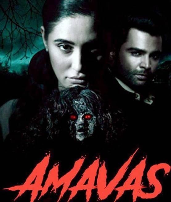 लगातार फ्लाप हुई 7 हॉरर फिल्में, क्या विक्की की भूत करेगी कुछ कमाल?