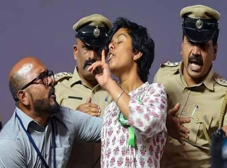 पाकिस्तान जिंदाबाद के नारे लगाने वाली लड़की का नया वीडियो वायरल