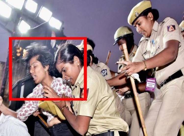 पाकिस्तान जिंदाबाद के नारे लगाने वाली लड़की का नया वीडियो वायरल