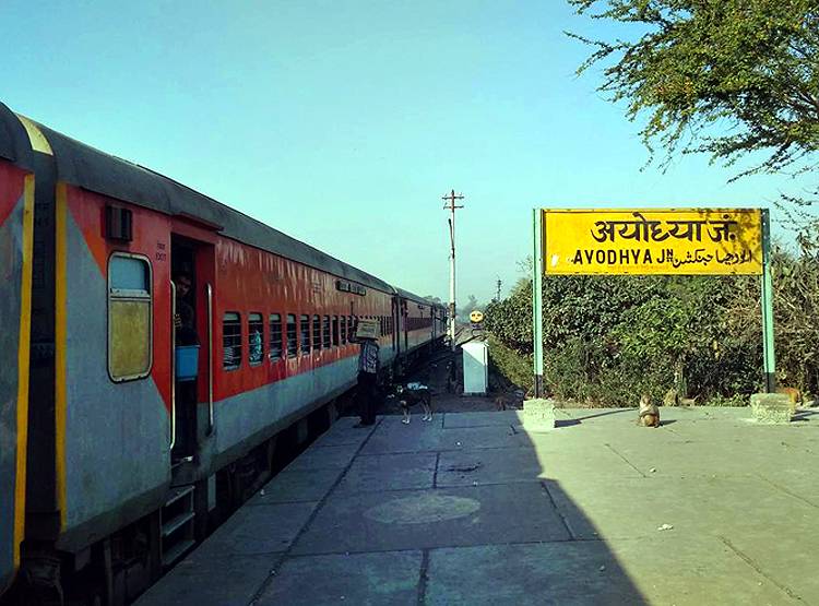 देखें MAP- राम जन्मभूमि से कितना दूर है धन्नीपुर, जहां मस्जिद के लिए मिली जमीन